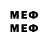 Метадон мёд FGK studio