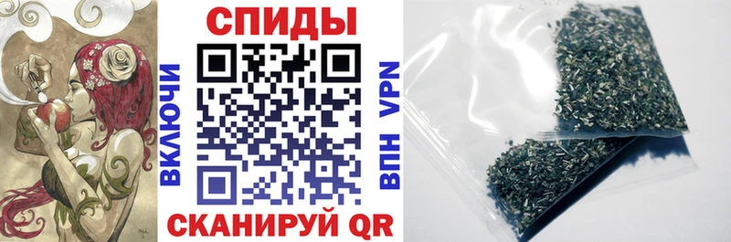Бутират Butirat Коммунар