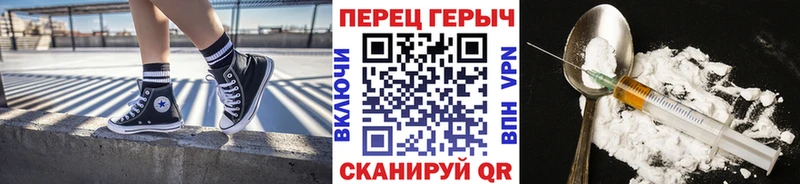 где продают наркотики  Коммунар  Героин хмурый 