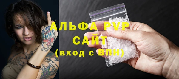 MESCALINE Баксан