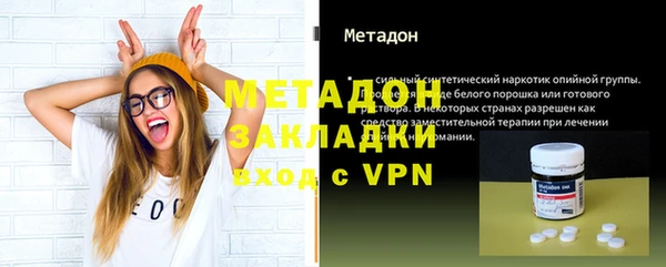 MESCALINE Баксан