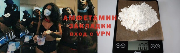 MESCALINE Баксан