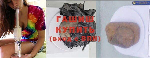 кокаин перу Балахна