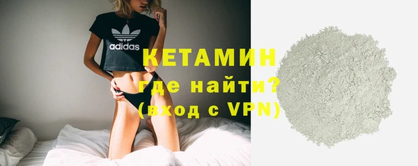 MESCALINE Баксан