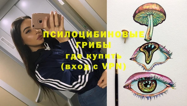 кокаин перу Балахна