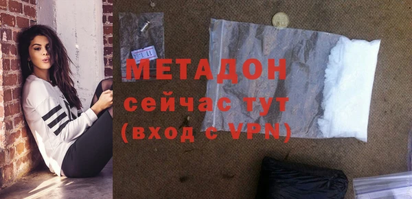 кокаин перу Балахна