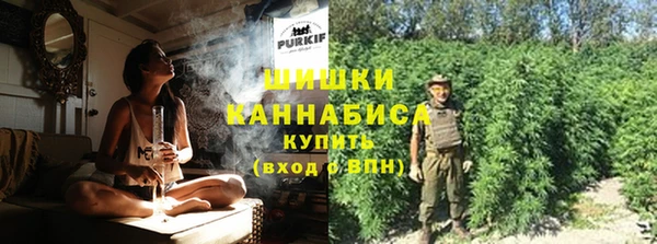 MESCALINE Баксан