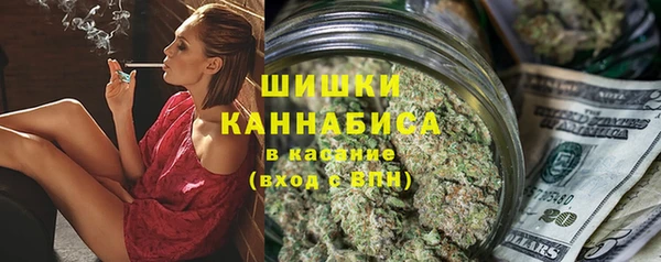 трава Балабаново