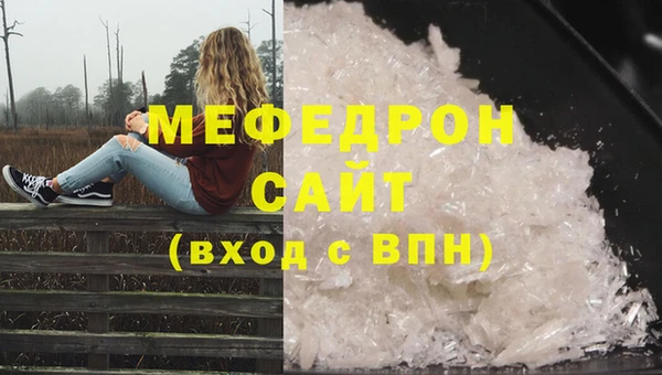 кокаин перу Балахна