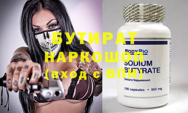 MESCALINE Баксан