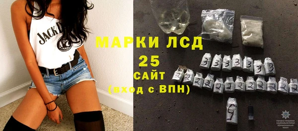 кокаин перу Балахна