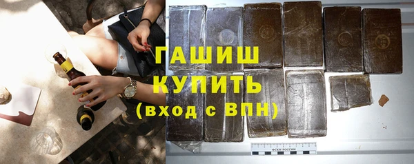 кокаин перу Балахна