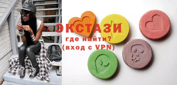 трава Балабаново