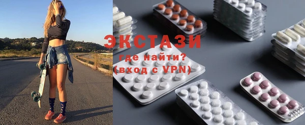 кокаин перу Балахна