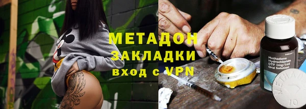 кокаин перу Балахна