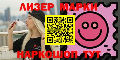 мефедрон Коммунар