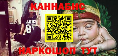 альфа пвп Конаково