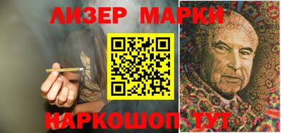 мефедрон Коммунар