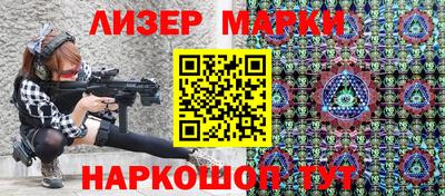 мефедрон Коммунар