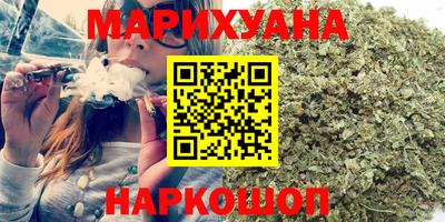альфа пвп Конаково