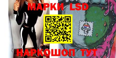 мефедрон Коммунар