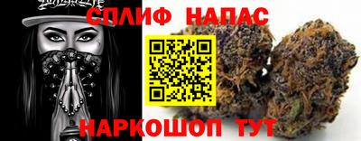 соль ск Комсомольск-на-Амуре