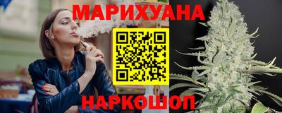 альфа пвп Конаково