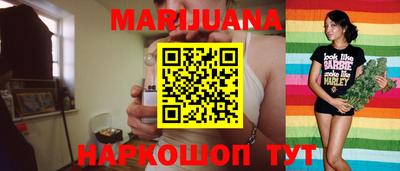 мефедрон Коммунар