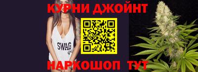 мефедрон Коммунар
