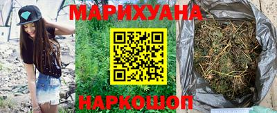 альфа пвп Конаково