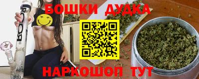 альфа пвп Конаково