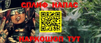 мефедрон Коммунар