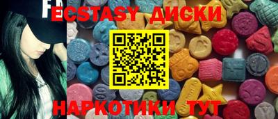 альфа пвп Конаково