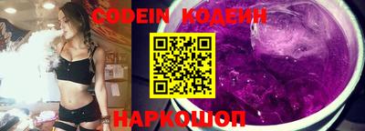 мефедрон Коммунар