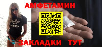 мефедрон Коммунар