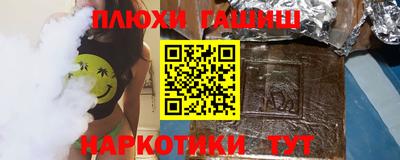 скорость mdpv Краснокаменск
