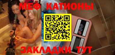 альфа пвп Конаково