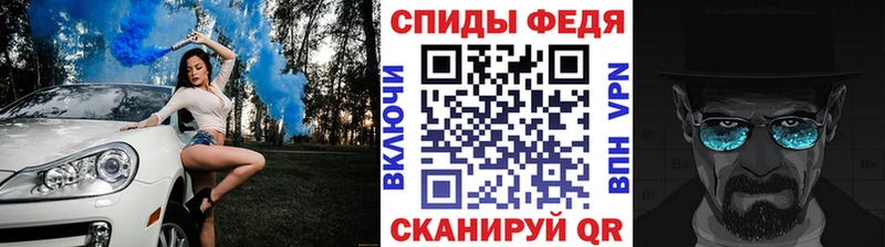 даркнет сайт  Коммунар  Первитин витя 
