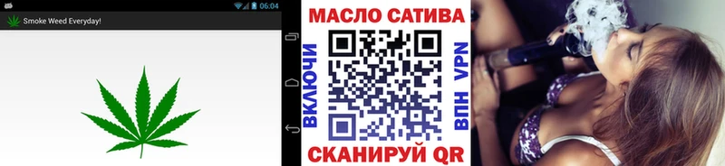 ТГК концентрат  KRAKEN tor  Коммунар 